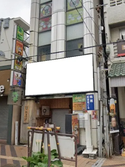 平塚の居抜き店舗の外観