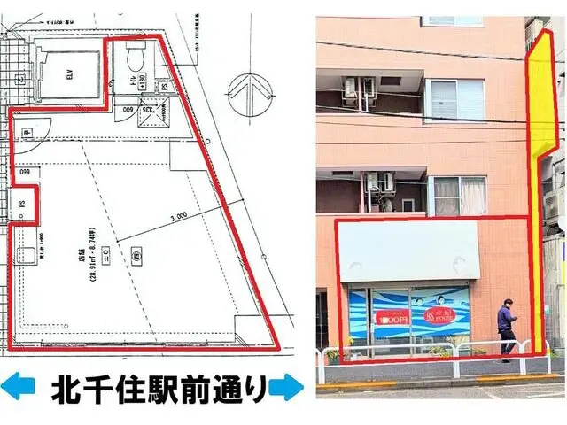 北千住の居抜き店舗の平面図