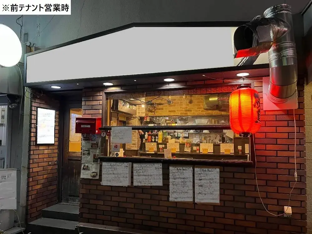 東高円寺の居抜き店舗の内装