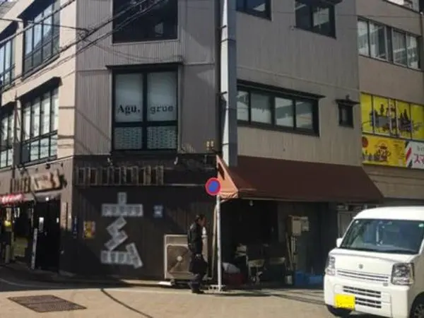 金町の居抜き店舗の外観