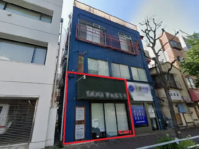 三鷹の事務所仕様店舗物件の外観