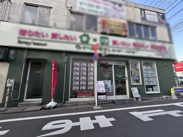 貸店舗(事務所仕様)の外観