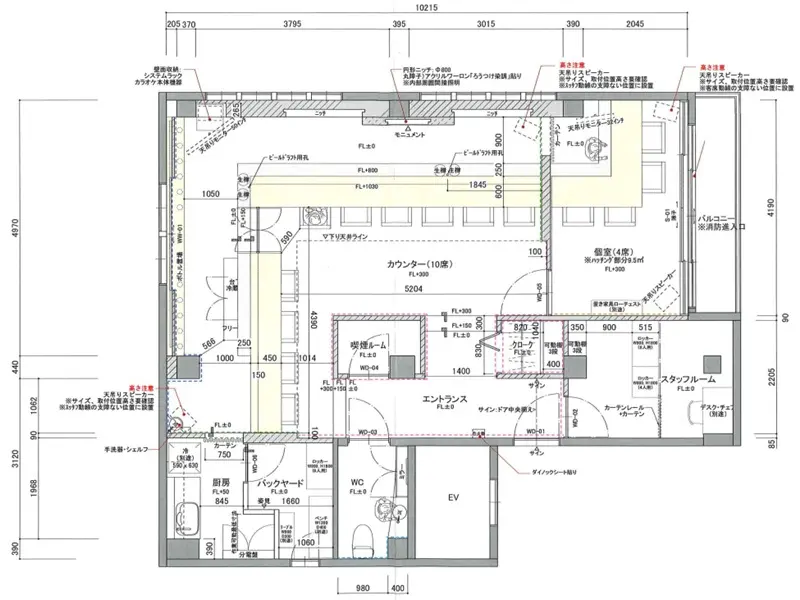 八王子のガールズバー居抜きの平面図