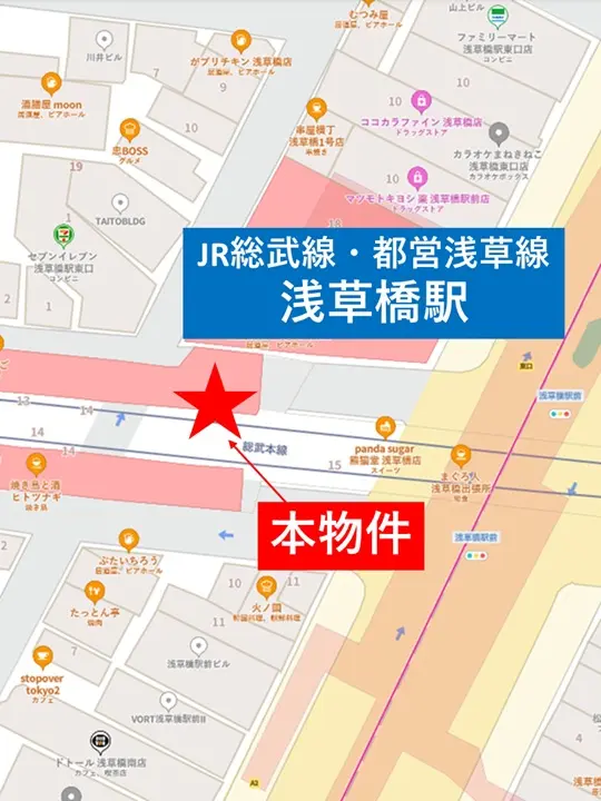 浅草橋のスケルトン物件の地図