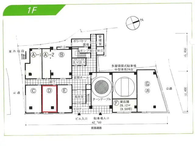 四谷三丁目の居抜き店舗の平面図