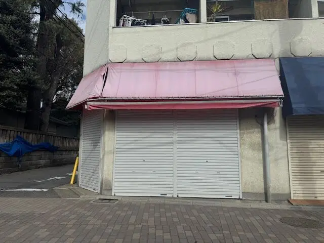 板橋本町のスケルトン店舗物件の外観