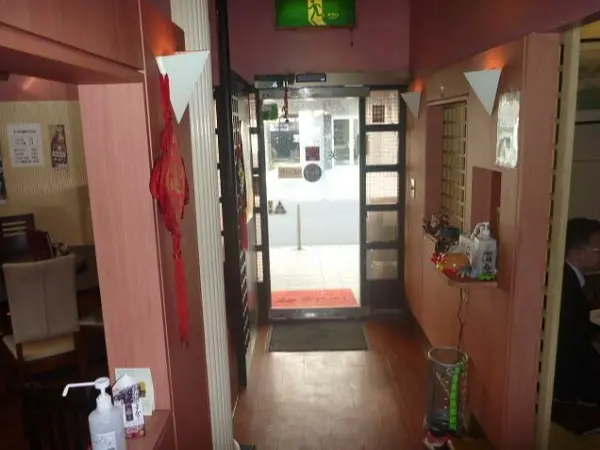 行徳の中華料理居抜きの入口