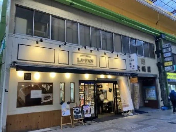 貸店舗(スケルトン)の外観