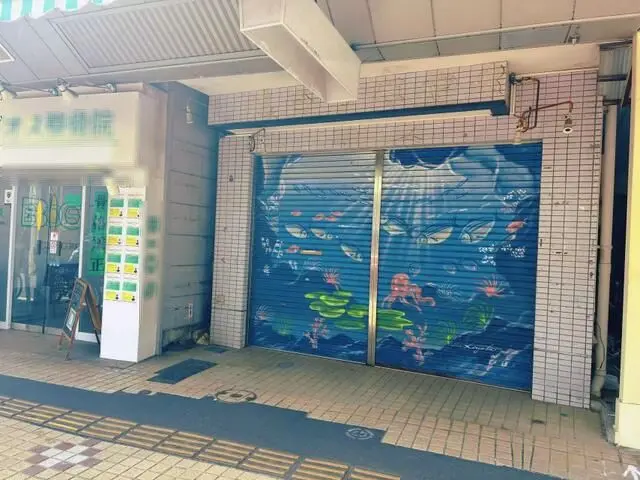 大口のスケルトン物件の外観