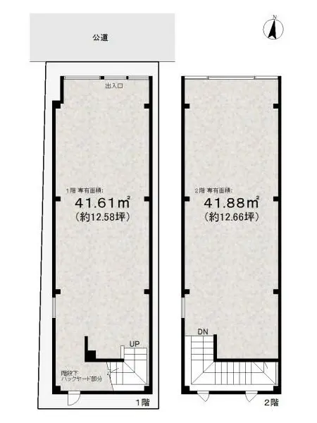 大山のスケルトン物件の平面図