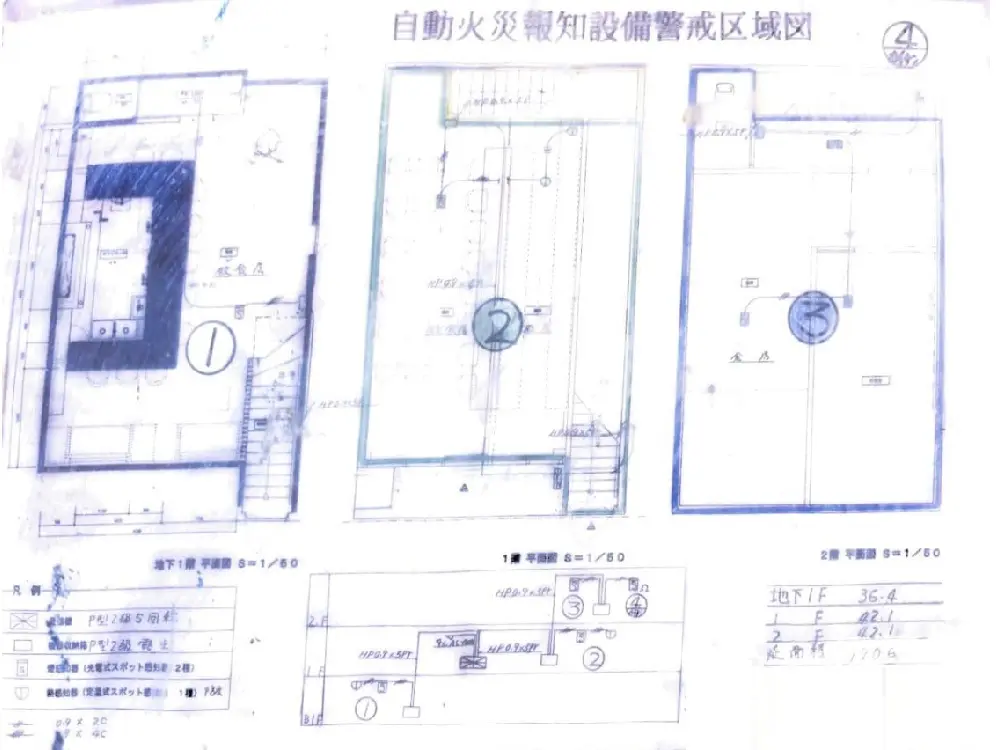 目黒の居抜き店舗の平面図