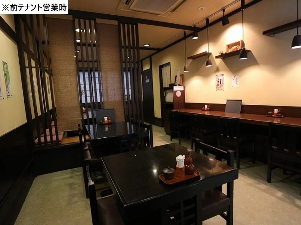 田端の居抜き店舗の内装