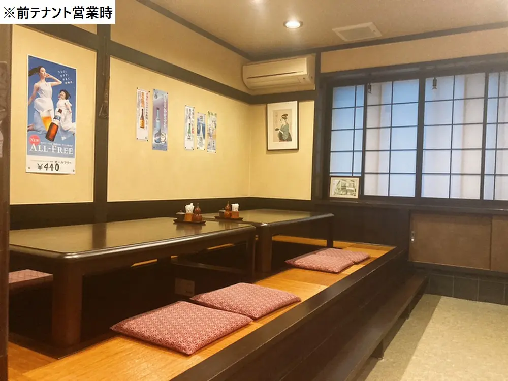 田端の居抜き店舗の内装