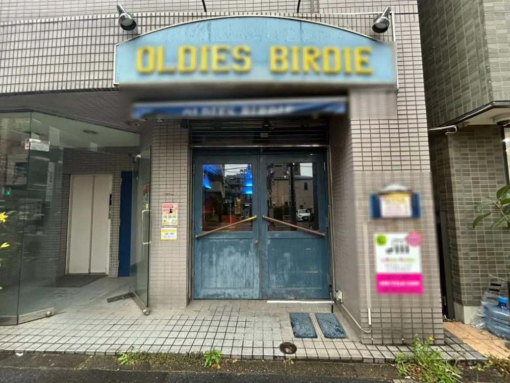 ダイニングバーの居抜き物件の外観