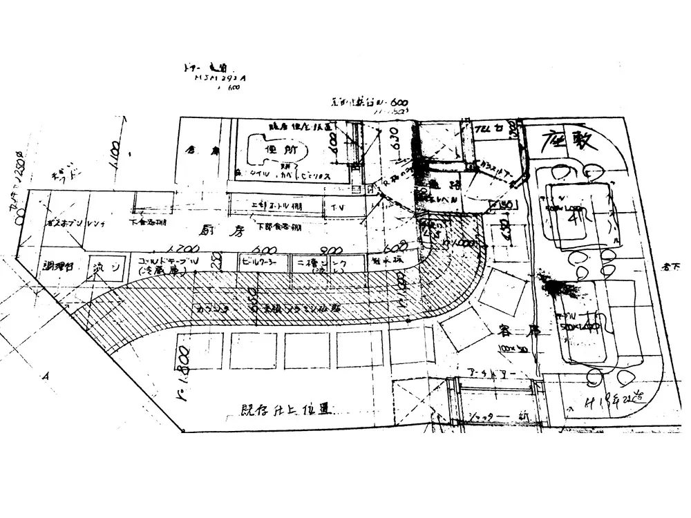 八王子のスナック・パブ居抜きの平面図