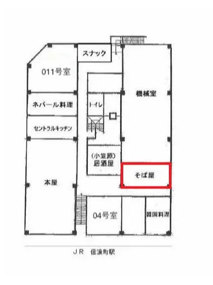 信濃町のうどん・そば居抜きの平面図