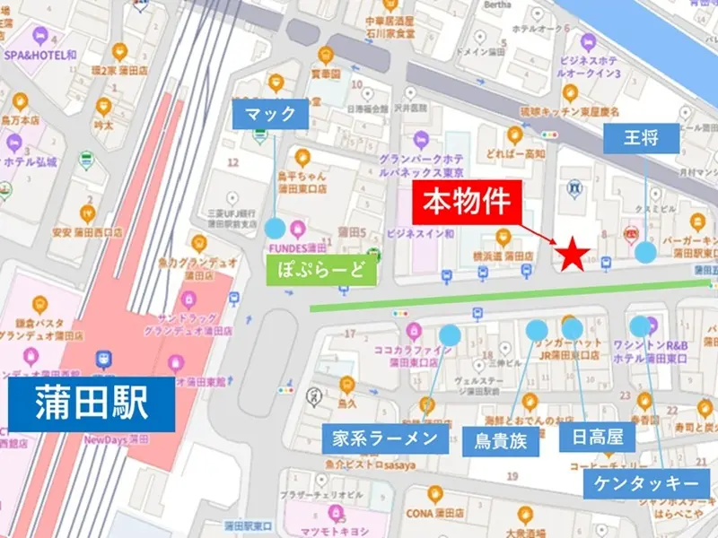 蒲田のスケルトン店舗物件の地図