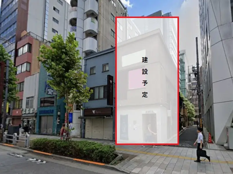 神保町のスケルトン物件の外観