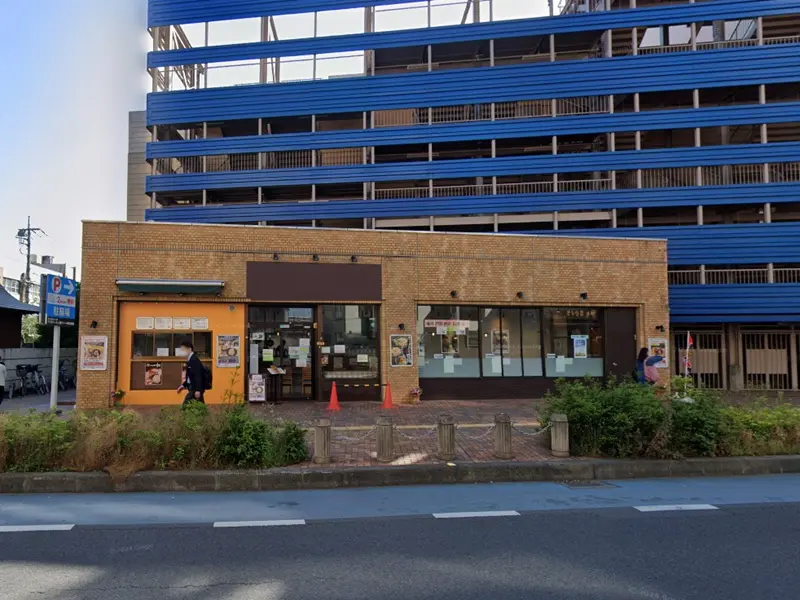 上尾の居抜き店舗の外観