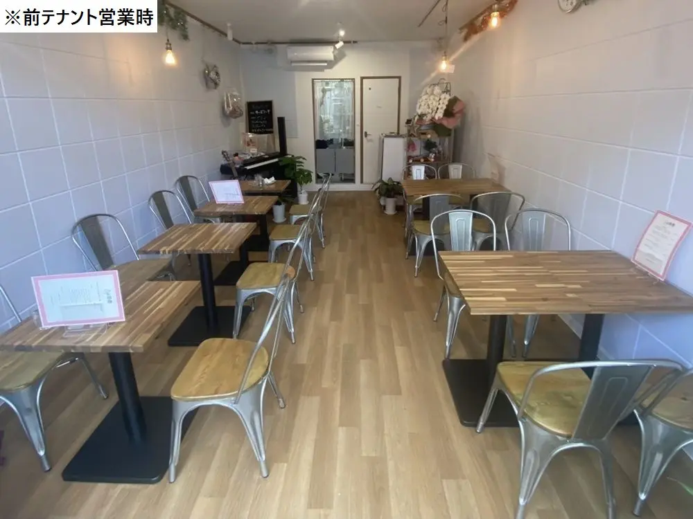 勝田台の居抜き店舗の内装