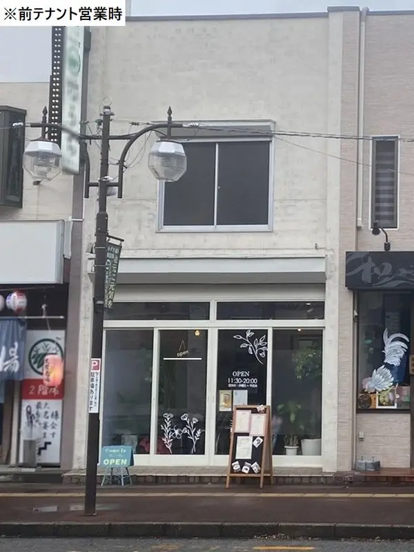 カフェ・喫茶店の居抜き物件の外観