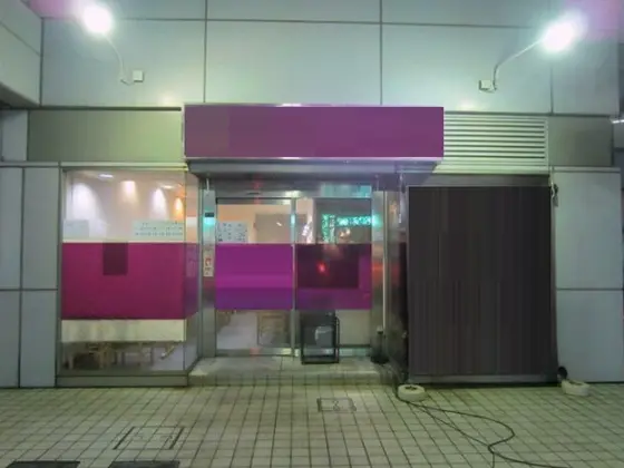 北与野のラーメン居抜きのエントランス