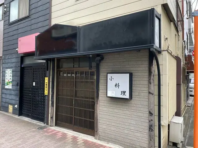 居酒屋の居抜き物件の外観