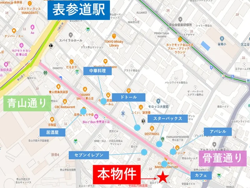 表参道のスケルトン物件の地図