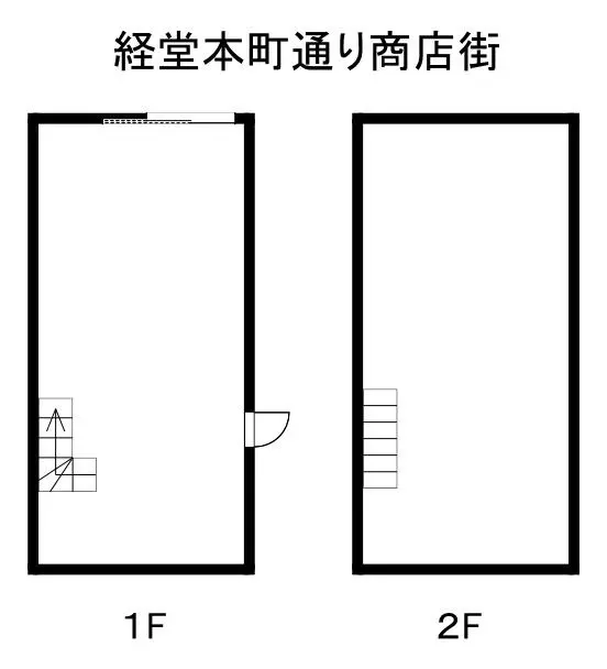 経堂のBAR・ショットバー居抜きの平面図