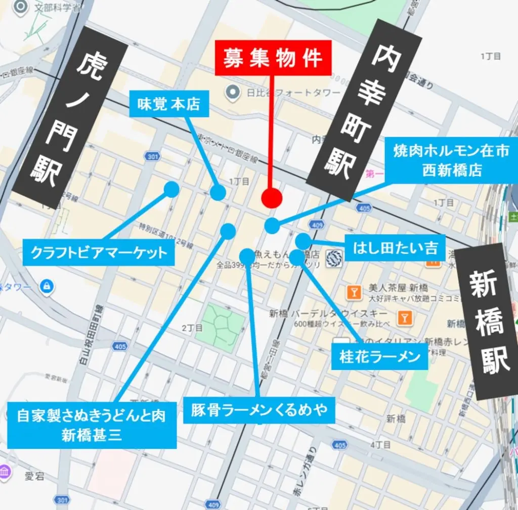 新橋の居酒屋居抜きの地図