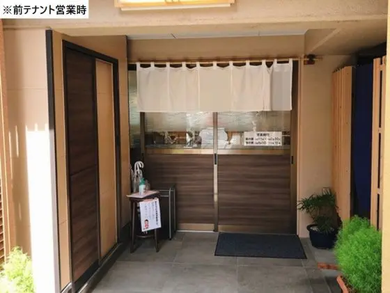 新杉田の居抜き店舗のエントランス