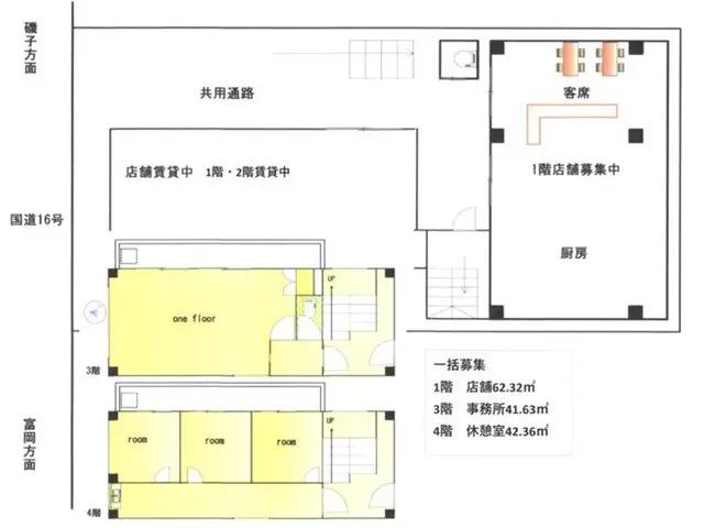 新杉田の和食居抜きの平面図