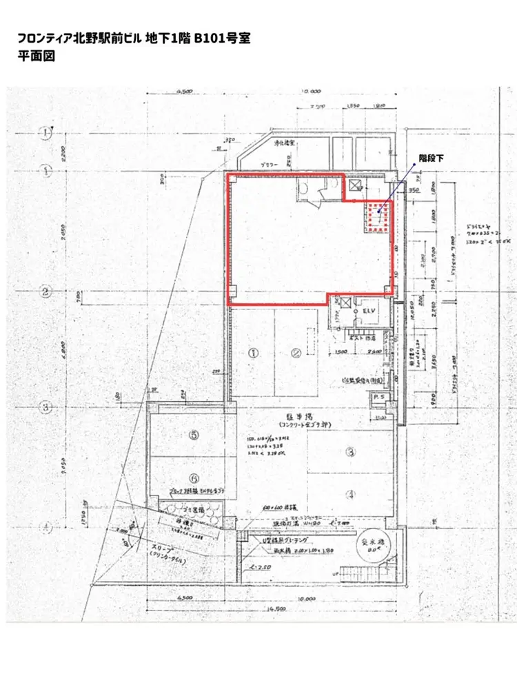 北野の居酒屋居抜きの平面図