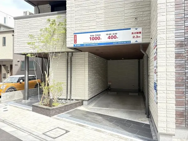 京王八王子のスケルトン店舗物件の外観