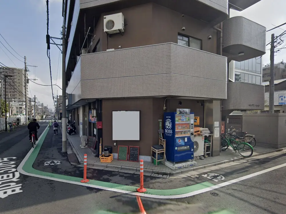 荒川遊園地前の居酒屋居抜きの外観