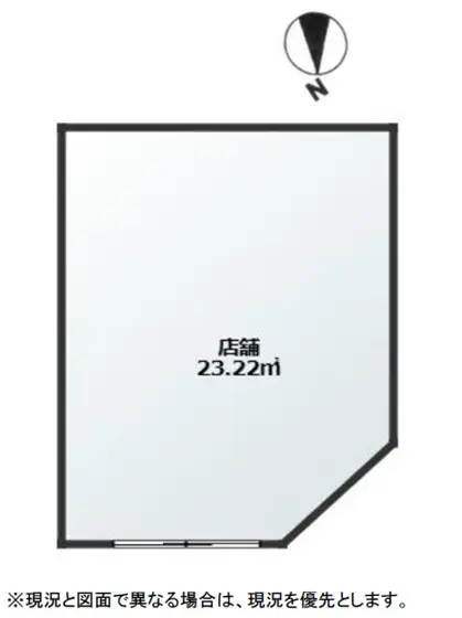 荒川遊園地前の居酒屋居抜きの平面図
