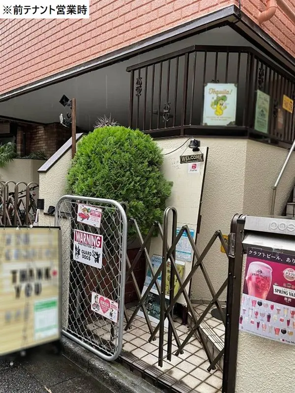 BAR・ショットバーの居抜き物件のエントランス