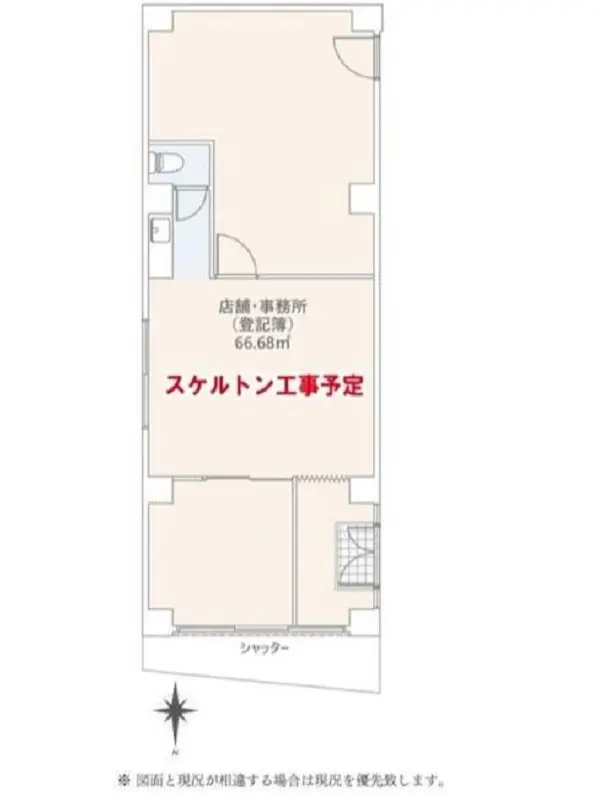 貸店舗(スケルトン)の平面図