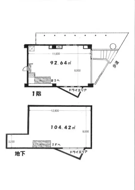 エステの居抜き物件の平面図