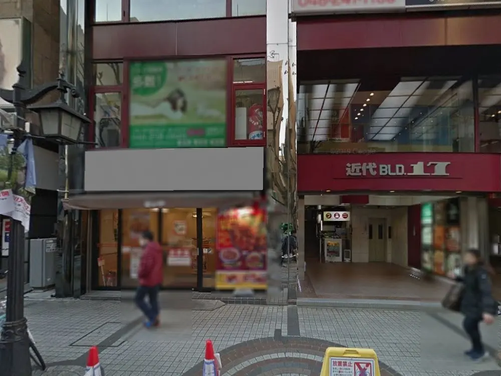 川口の事務所仕様物件の外観