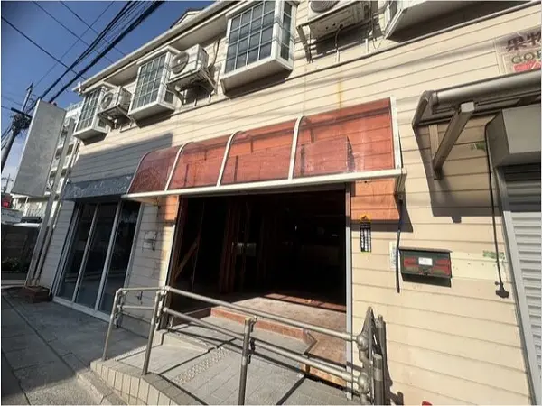 等々力のスケルトン店舗物件の外観