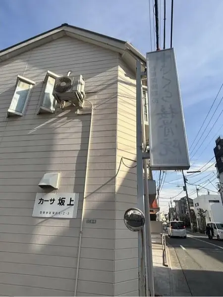 貸店舗(スケルトン)の外観