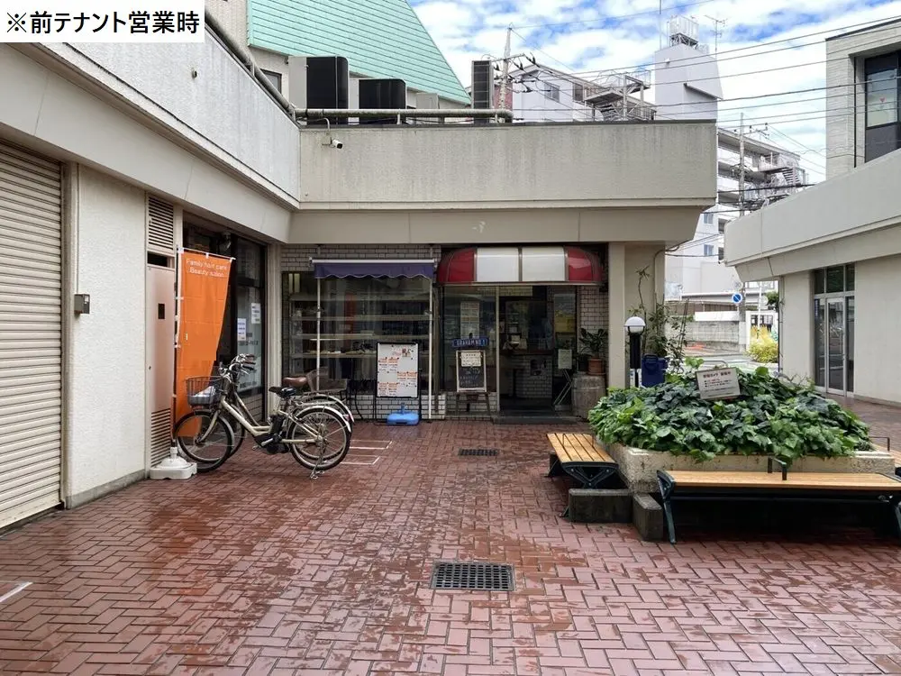 パン屋の居抜き物件の外観