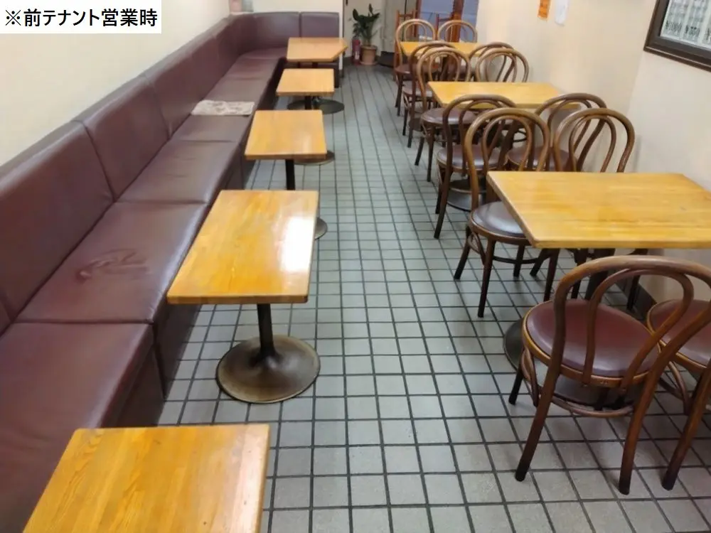 みずほ台の居抜き店舗の内装