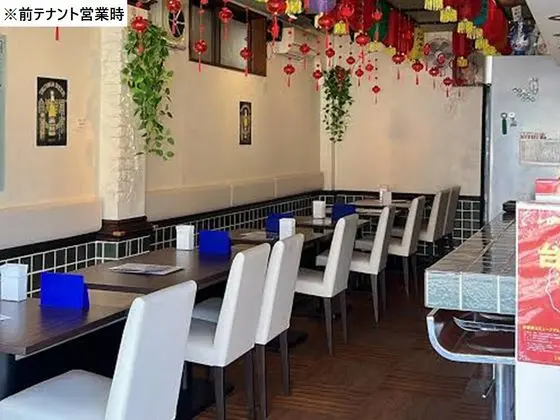 大和の多国籍料理居抜きの内装