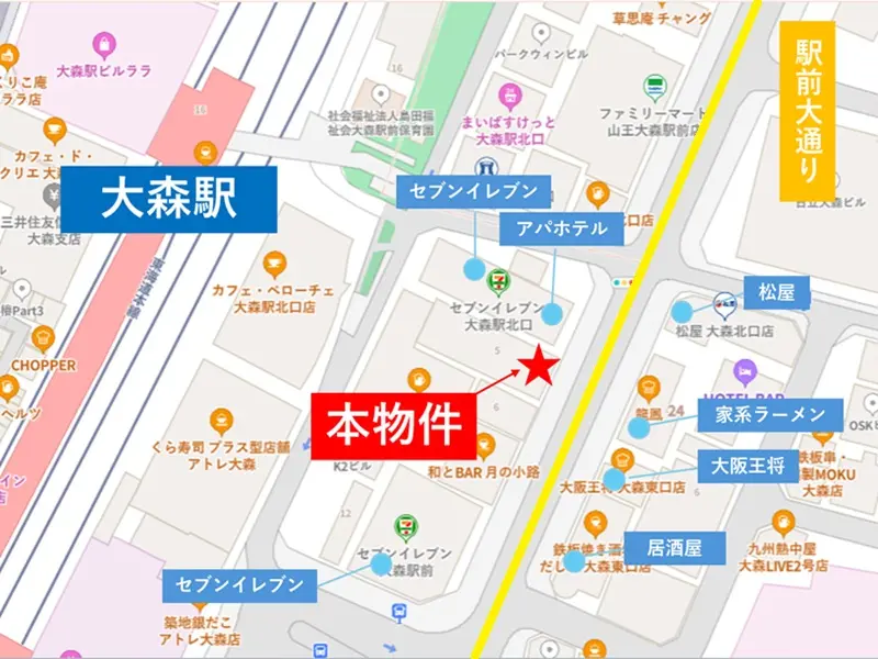 大森のスケルトン物件の地図