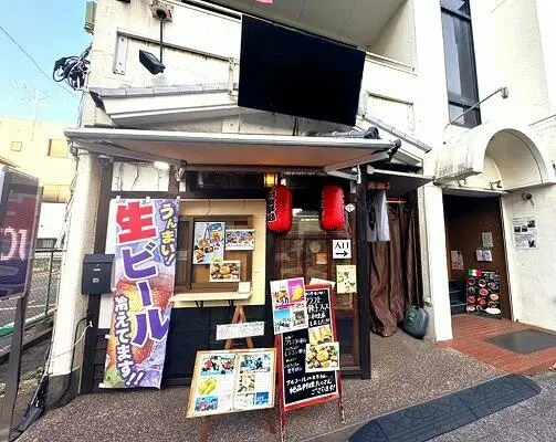 新所沢の中華料理居抜きの外観