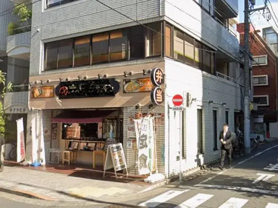 中野新橋のスケルトン物件の外観