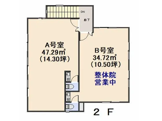 エステの居抜き物件の平面図