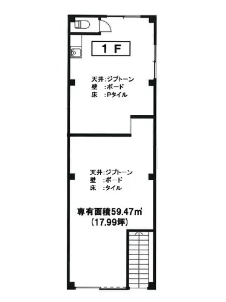 テイクアウトの居抜き物件の平面図